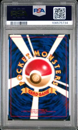 1997 POKEMON JPN JUNGLE #136 FLAREON-HOLO PSA 7 - Image 2