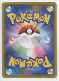 Pokemon 2021 Groudon Mirror Holo s8a 25th Anniversary Pack Japanese 006/028 - Image 2