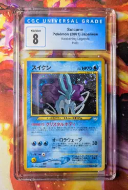 Suicune Holo No.245 Neo 3 Revelation 2000 Old Back Japanese Pokemon CGC 8 - Image 1