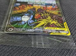 Moltres & Zapdos & Articuno GX Pokemon Hidden Fates Promos #SM210 Sealed - Image 4