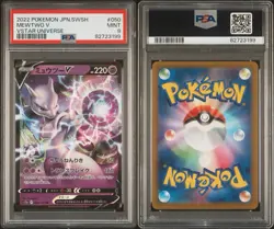 Mewtwo V PSA 9 MINT 2022 VSTAR Universe #050/172 Japanese Pokemon - Image 1