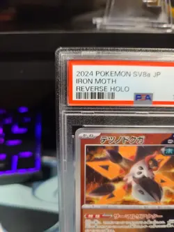 Iron Moth [Poke Ball Reverse Holo] 024/187 SV8a Terastal Festival Pokemon PSA 9 - Image 2
