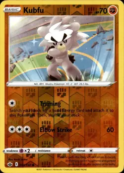 ❄Pokemon TCG - Kubfu - 093/198 - Reverse Holo - Chilling Reign - NM❄ - Image 1