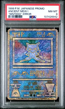 Pokemon 1999 PSA 8 NM-MINT Ancient Mew I Nintedo Error Japanese Promo - Image 1