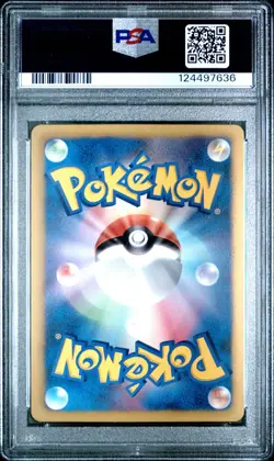 GIRATINA NO. 35 PSA 10 POKEMON PLASMA GALE BLACK & WHITE HOLO RARE JAPANESE - Image 3