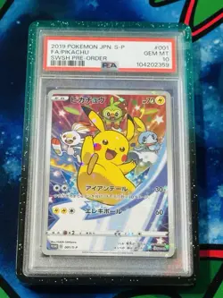 2019 POKEMON JPN S PROMO SWORD & SHIELD PRE-ORDER #001 FULL ART/PIKACHU PSA 10🔥 - Image 1