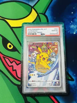 2019 POKEMON JPN S PROMO SWORD & SHIELD PRE-ORDER #001 FULL ART/PIKACHU PSA 10🔥 - Image 3