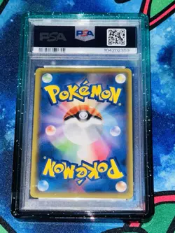 2019 POKEMON JPN S PROMO SWORD & SHIELD PRE-ORDER #001 FULL ART/PIKACHU PSA 10🔥 - Image 5