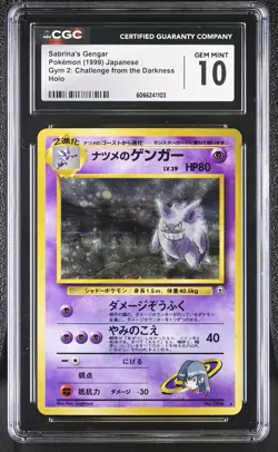 CGC 10 Sabrina's Gengar Japanese Gym 2: Challenge from the Darkness Holo Pokemon - Image 1