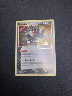 Pokemon: Greninja Gold Star Holo Black Star Promos Celebrations SWSH144 - Image 1