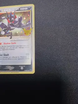Pokemon: Greninja Gold Star Holo Black Star Promos Celebrations SWSH144 - Image 2
