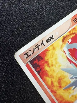 Pokemon card TCG Entei ex 001/033 Magma Deck Kit 2003 Japanese HP - Image 4