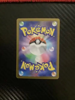 Ceruledge ex [SAR] 203/187 Terastal Festival ex sv8a Pokemon Card Japanese NM - Image 2