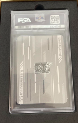 PSA 10 Sanji One Piece 2023 Jump 55TH ANNIVERSARY COLLECTION CARD JAPANESE - Image 2