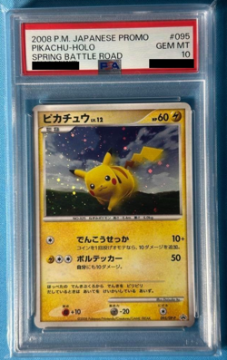 Pikachu LV12 Promo PSA10 Japanese Battle Road Limited Rare Card - Image 1