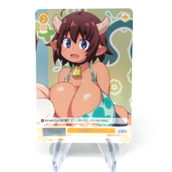 Weiss Schwarz Rose Card Milky R04-018S SR Interspecies Reviewer Japan [Mint] - Image 1