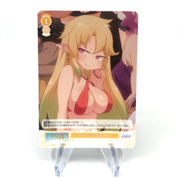 Weiss Schwarz Rose Card Elma R04-005S Interspecies Reviewer Japan [Mint] - Image 1