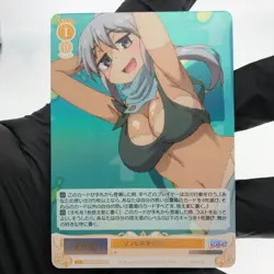 Weiss Schwarz Rose Card Flamper R04-004S SR Interspecies Reviewer Japan [Mint] - Image 2