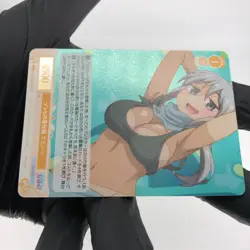 Weiss Schwarz Rose Card Flamper R04-004S SR Interspecies Reviewer Japan [Mint] - Image 5