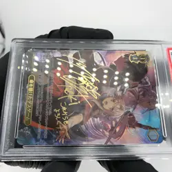 PSA 10 Weiss Schwarz Card Asuna Kirito S100-020SEC Sword Art Online Japan [10] - Image 5