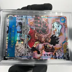 PSA 10 One Piece Card Luffy OP11-118 SEC Manga Parallel Japanese [10] - Image 5