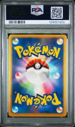 PSA 10 Reshiram 008/051 Thunder Knuckle BW8 1st Ed Japanese Holo Pokemon Card - Image 2
