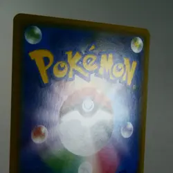 LP) Tea Party Pikachu 325/SM-P Kyoto Promo 2019 Pokemon Card Japanese w161-258 - Image 3