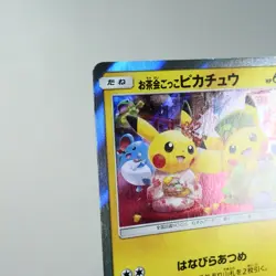LP) Tea Party Pikachu 325/SM-P Kyoto Promo 2019 Pokemon Card Japanese w161-258 - Image 5