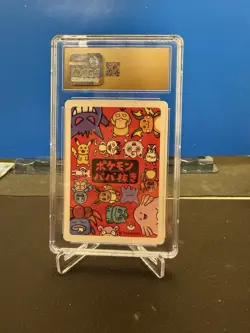 CGC 10 Pristine Charmander Old Maid 2019 Japanese Pokemon Card Original Starter - Image 2