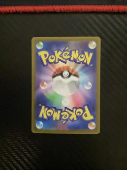Ting-Lu ex Special Art Rare SV2D: Clay Burst 094/071 Japanese Pokemon Card NM - Image 2