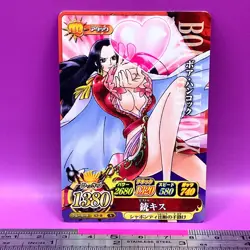 [lewdco_6 ONLY]Boa Hancock One Piece Card Game Carddass IC2-28 BANDAI 2011 Japan - Image 1