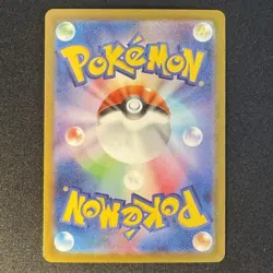 Empoleon ex SR 099/080 M2 INFERNO X Japanese Pokemon Card 2025 NM - Image 2