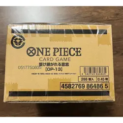 One Piece Card Game Carrying On His Will OP-13 Sealed Case (12 Box) Japanese NEW - Image 2