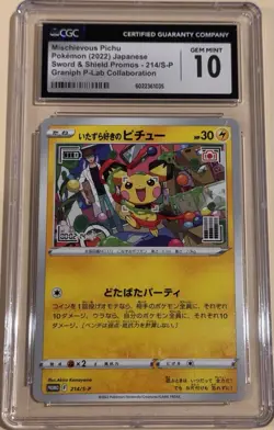 CGC 10 Mischievous Pichu 214/S-P Sword & Shield Promo Japanese Pokemon Gem Mint - Image 1