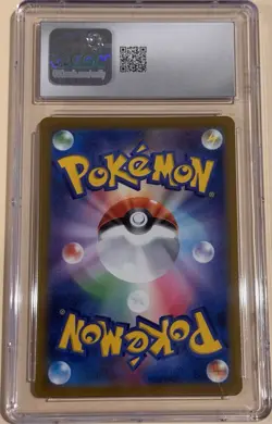 CGC 10 Mischievous Pichu 214/S-P Sword & Shield Promo Japanese Pokemon Gem Mint - Image 2