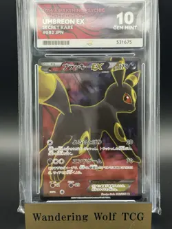 2016 POKEMON JPN XY AWAKENING PSYCHIC KING 1ST ED #082 F/A UMBREON EX ACE 10 PSA - Image 1