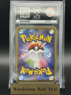 2016 POKEMON JPN XY AWAKENING PSYCHIC KING 1ST ED #082 F/A UMBREON EX ACE 10 PSA - Image 2