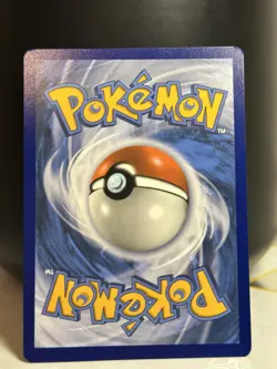 Poke Ball - SWSH146 - Pokemon CELEBRATIONS ULTRA PREMIUM Promo - Image 4