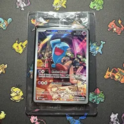 Pokemon Team Rocket’s Wobbuffet Destined Rivals ETB Promo SEALED with Dividers - Image 1