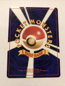 Japanese Bill's Teleporter - Neo Genesis - Uncommon Pokemon Card - NM/Mint - Image 2