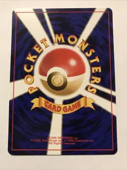 Japanese Sunflora No. 192 Neo Genesis - Uncommon Pokemon Card - Image 2