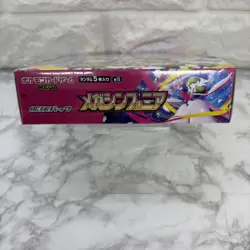 Pokemon Card Mega Symphonia Japanese Booster Box - Factory Sealed - Image 4