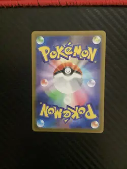 2025 Ivysaur AR m1L 065/063 Mega Brave Pokemon Card Japanese NM - Image 2