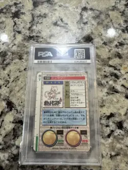 Pokemon Cards 1996 Bandai Prism Carddass Mewtwo Green Version Psa 9 Mint - Image 2