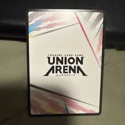 Union Arena Bandai Card Games Fest 25-26 Stamped Action Point Exclusive Promo - Image 2