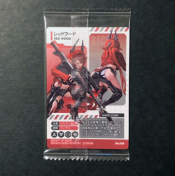 Y346 Red Hood Nikke Goddess of Victory Wafer 2 Sealed Holo Wafer Card - Image 2