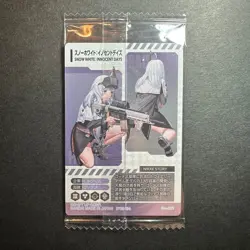 S1096 Nikke Goddess of Victory Snow White #25 Holo Wafer Card Sealed - Image 2