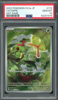 2023 PSA 10 Pokemon Japanese 151 SV2a Caterpie AR 172/165 card Gem Mint Full Art - Image 1