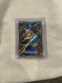 Pokemon Magikarp Triplet Beat Card 080/073 Japanese Edition - Image 1