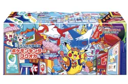 Pokemon Center Japan 🇯🇵 Card Special Box Fukuoka - BRAND NEW from JAPAN - Image 1
